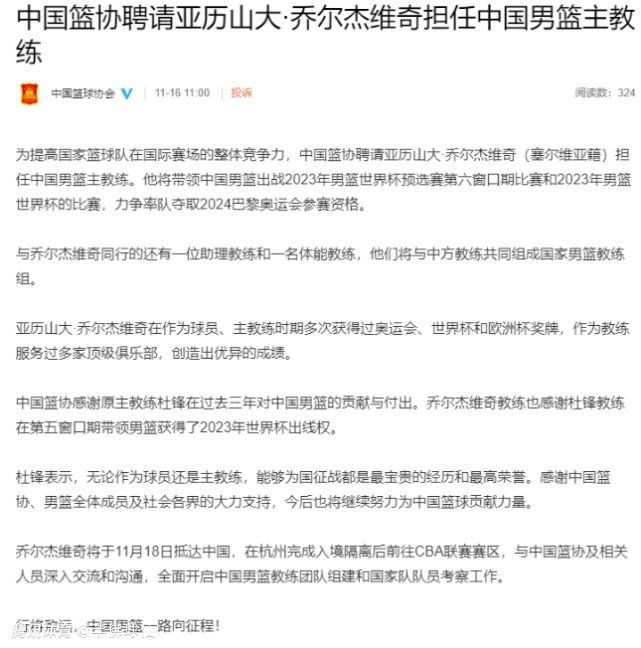 在今日曝光的首支预告片中，汤姆与杰瑞来到了繁华大都市纽约，全新的冒险也一触即发